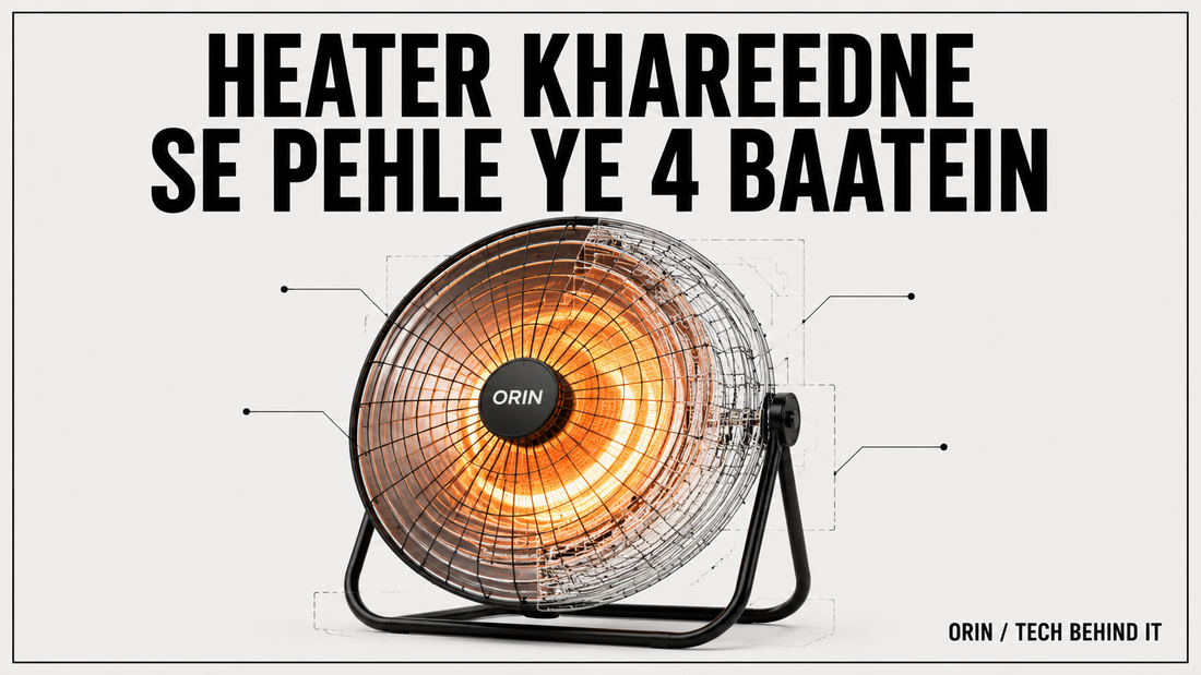 Heater Khareedne Se Pehle Ye 4 Baatein Zaroor Check Karein
