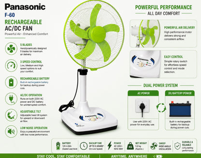 Orin Pedestal Fan 18" Rechargeable Battery Series 1